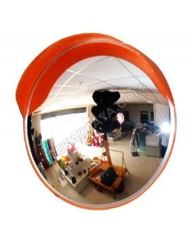 Convex Mirror 60 cm